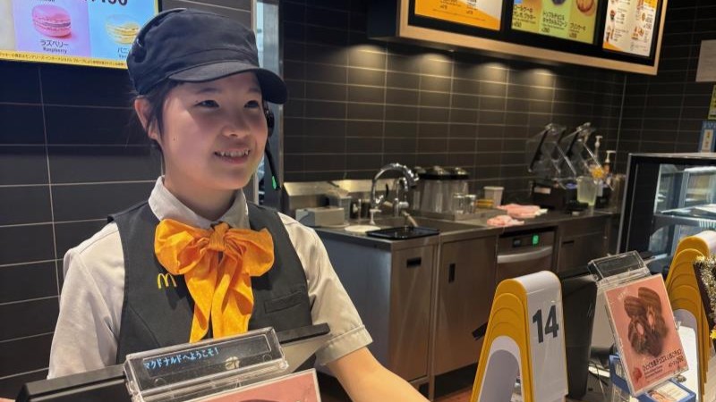 マクドナルド伊勢崎店 アルバイト募集情報2