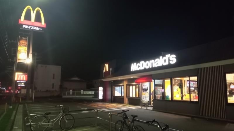 マクドナルド館林店 アルバイト募集情報4