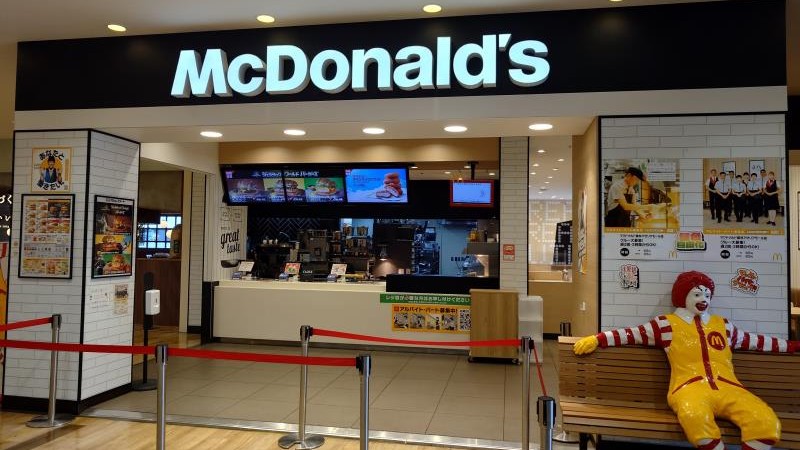 マクドナルド館林アゼリアモール店 アルバイト募集情報1