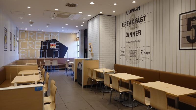 マクドナルド館林アゼリアモール店 アルバイト募集情報2