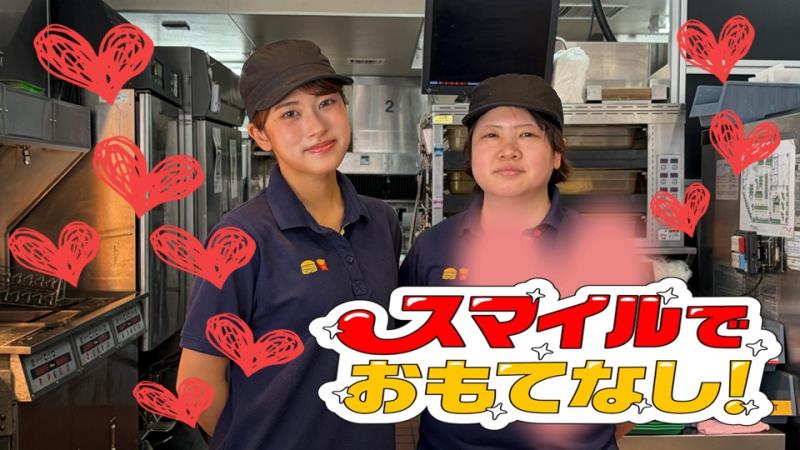 マクドナルド札幌すすきの店 アルバイト募集情報3