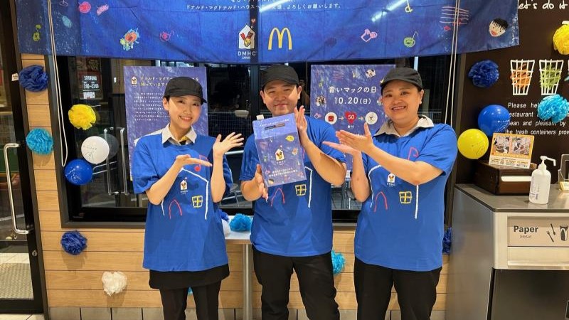 マクドナルド５０号原宿南店 アルバイト募集情報2