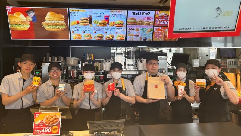 マクドナルド５０号原宿南店 アルバイト募集情報1