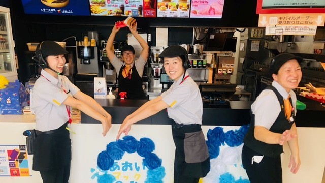 マクドナルド吉岡フォリオ店 アルバイト募集情報1