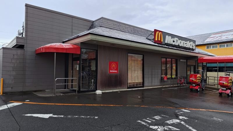 マクドナルド５０号前橋朝日町店 アルバイト募集情報1