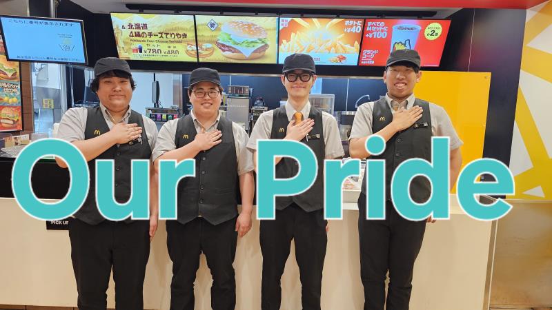 マクドナルド桐生マーケットシティ店 アルバイト募集情報3