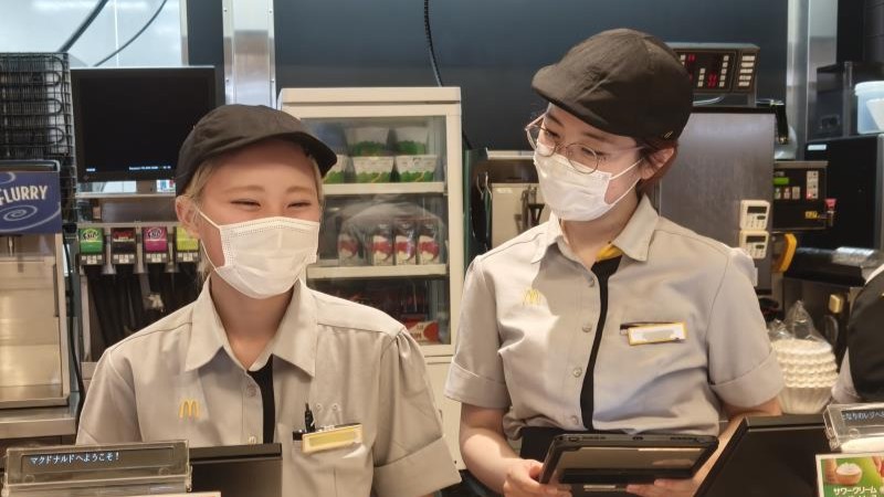マクドナルドイオンモール高崎店 アルバイト募集情報1