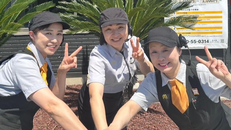 マクドナルド倉賀野西店 アルバイト募集情報1