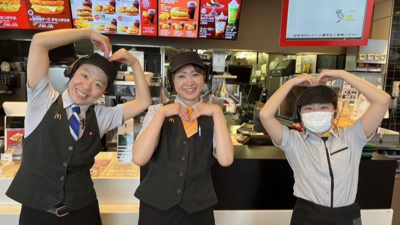 マクドナルド藤岡インター店 アルバイト募集情報2