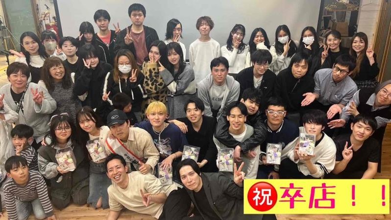 マクドナルド西川口店 アルバイト募集情報4