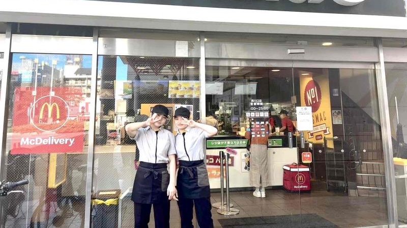 マクドナルド西川口店 アルバイト募集情報3