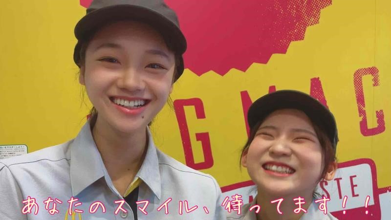 マクドナルド西川口店 アルバイト募集情報5