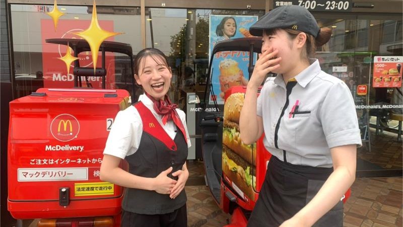 マクドナルド草加店 アルバイト募集情報2