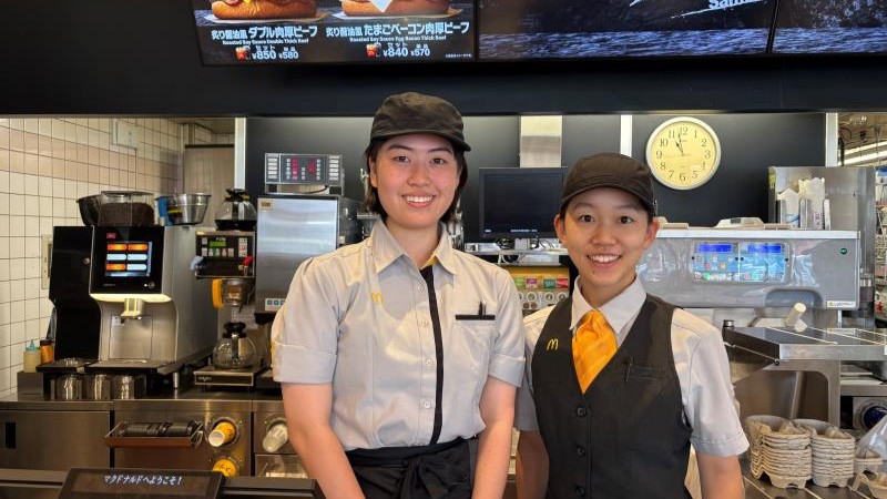 マクドナルド新所沢店 アルバイト募集情報1