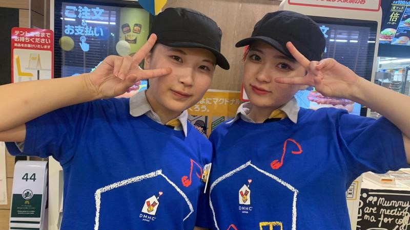 マクドナルド新所沢店 アルバイト募集情報5