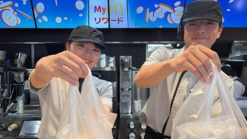 マクドナルド川口朝日町店 アルバイト募集情報1