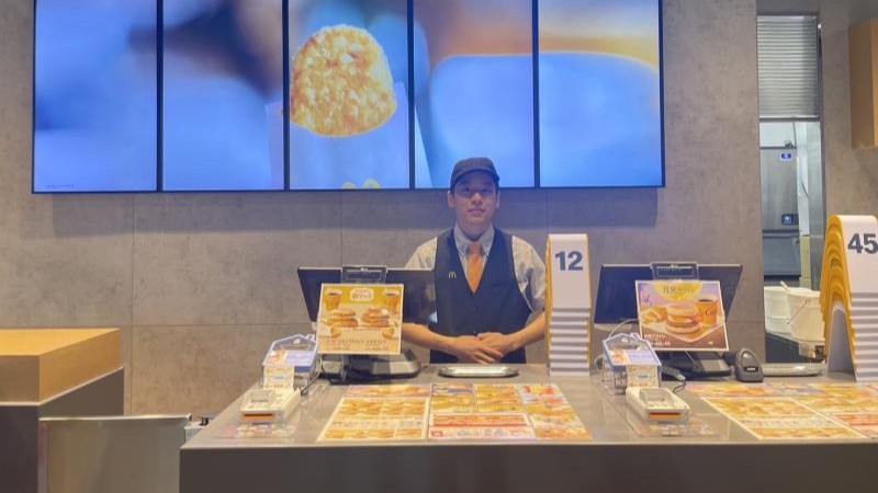 マクドナルド川口芝下店 アルバイト募集情報3