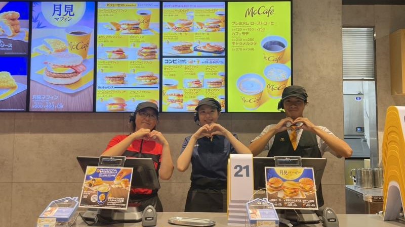 マクドナルド川口芝下店 アルバイト募集情報3