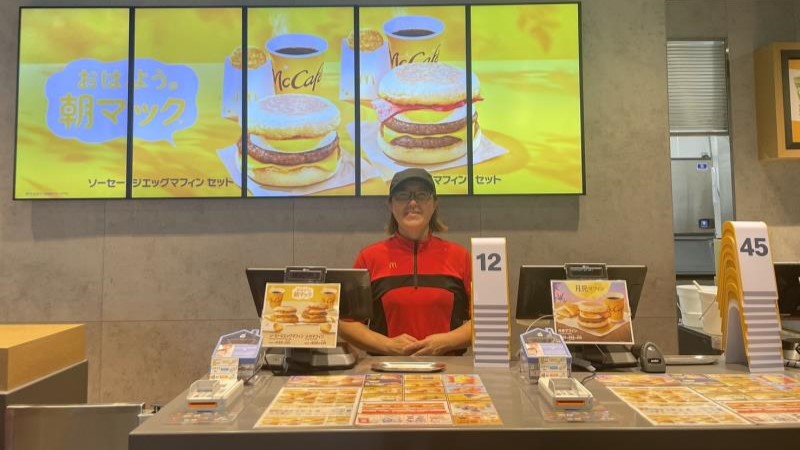 マクドナルド川口芝下店 アルバイト募集情報2