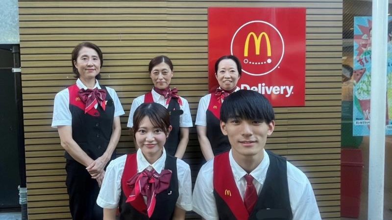 マクドナルド大宮西口店 アルバイト募集情報1