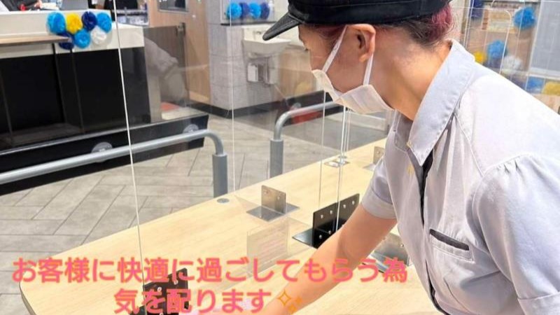 マクドナルド１６号岩槻店 アルバイト募集情報2