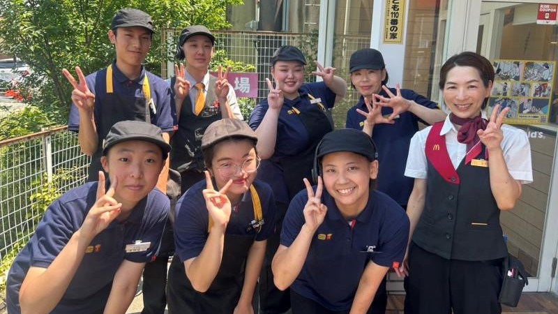 マクドナルド熊谷バイパス店 アルバイト募集情報2
