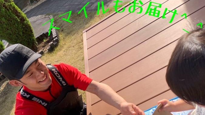 マクドナルド伊奈町店 アルバイト募集情報2