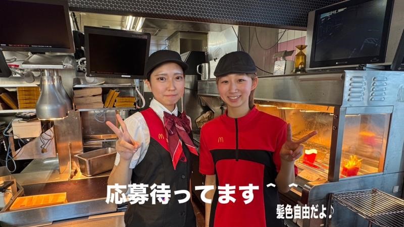 マクドナルド伊奈町店 アルバイト募集情報5