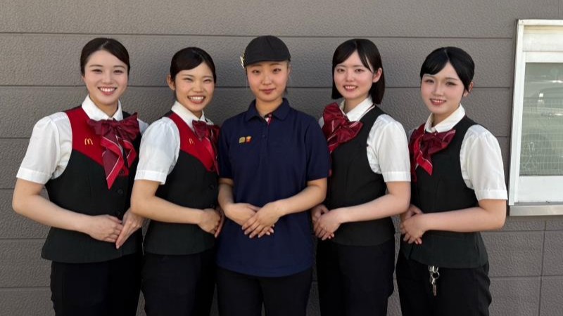 マクドナルド若葉店 アルバイト募集情報1