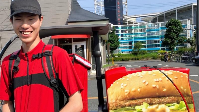 マクドナルド若葉店 アルバイト募集情報1