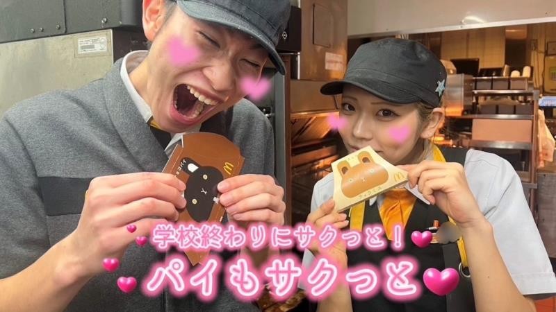 マクドナルド１６号深作店 アルバイト募集情報4