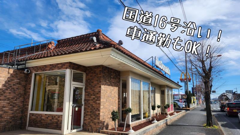 マクドナルド１６号深作店 アルバイト募集情報2
