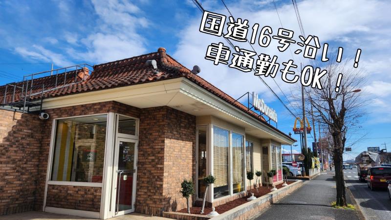 マクドナルド１６号深作店 アルバイト募集情報3