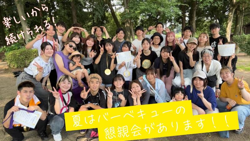 マクドナルド１６号深作店 アルバイト募集情報4