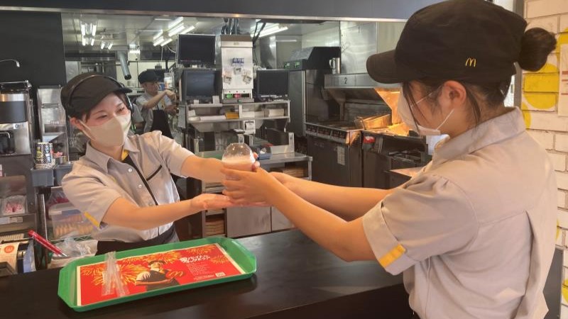 マクドナルド八潮店 アルバイト募集情報2