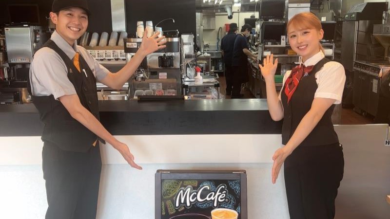 マクドナルド八潮店 アルバイト募集情報4