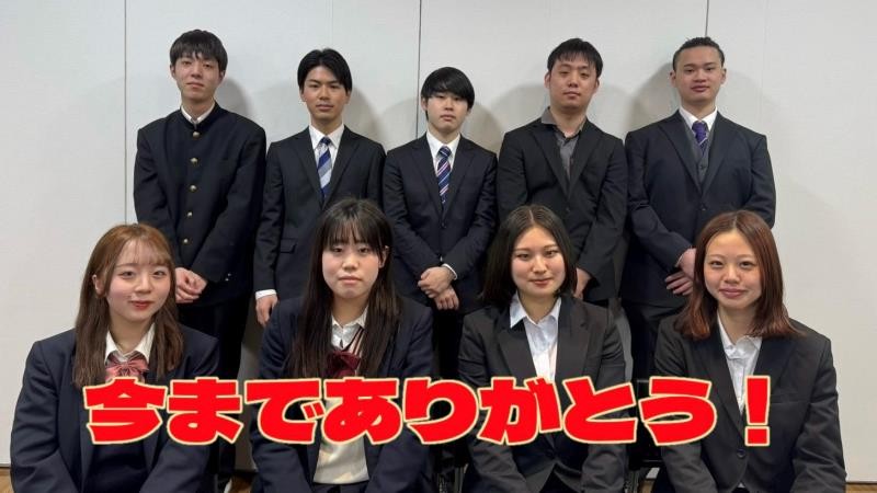 マクドナルド大宮大和田店 アルバイト募集情報5