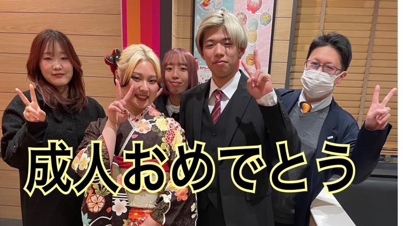 マクドナルド大宮大和田店 アルバイト募集情報5
