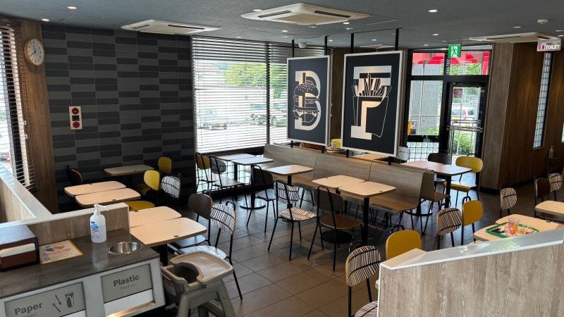 マクドナルド所沢山口店 アルバイト募集情報1