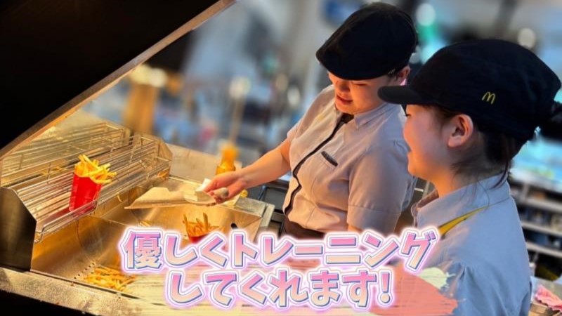マクドナルド行田バイパス店 アルバイト募集情報1