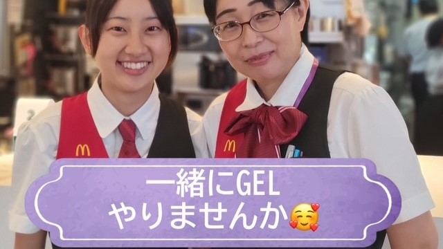 マクドナルド行田バイパス店 アルバイト募集情報5