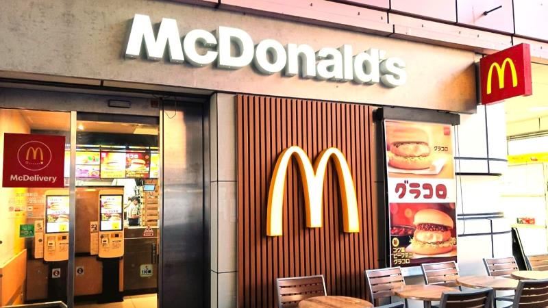 マクドナルド武蔵浦和店 アルバイト募集情報1