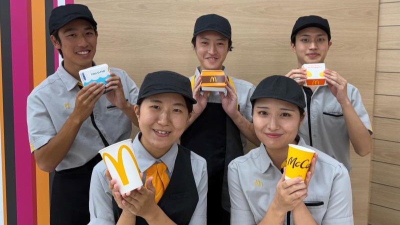 マクドナルド鶴ヶ島コモディイイダ店 アルバイト募集情報1