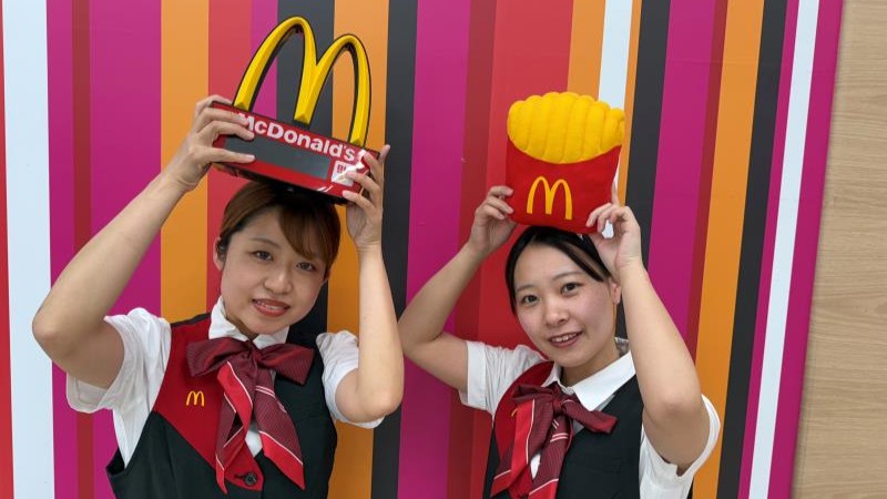 マクドナルド鶴ヶ島コモディイイダ店 アルバイト募集情報2