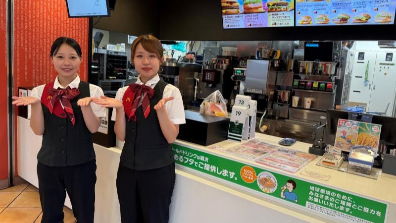 マクドナルド鶴ヶ島コモディイイダ店 アルバイト募集情報2