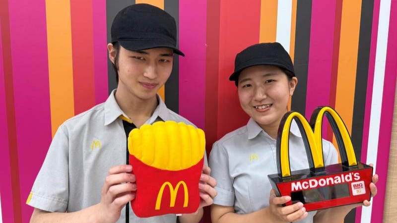 マクドナルド鶴ヶ島コモディイイダ店 アルバイト募集情報1
