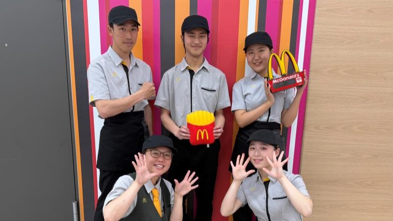 マクドナルド鶴ヶ島コモディイイダ店 アルバイト募集情報1