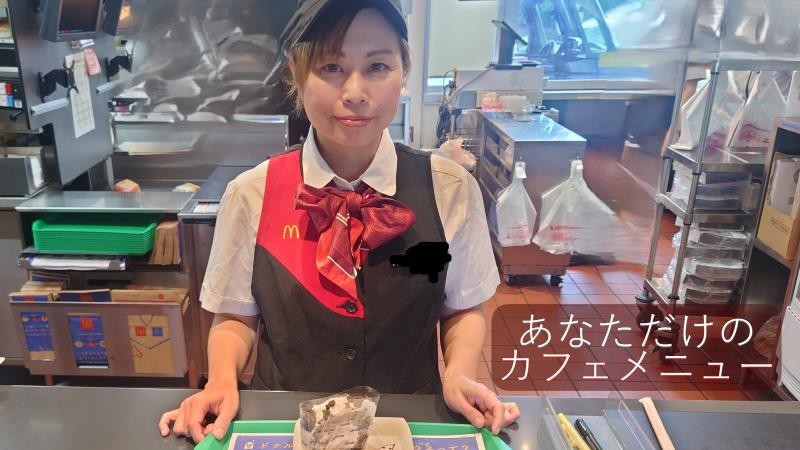 マクドナルド久喜栗橋店 アルバイト募集情報1