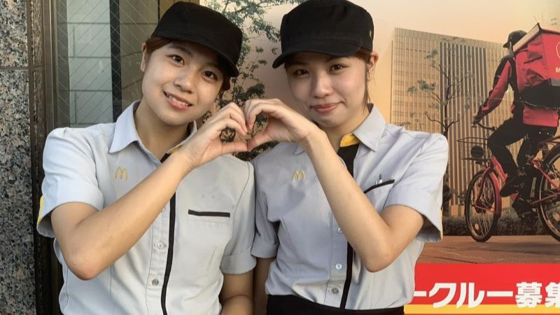 マクドナルド122西新井宿店 アルバイト募集情報4