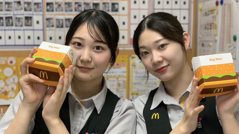 マクドナルド122西新井宿店 アルバイト募集情報2